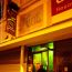 Mint Lounge